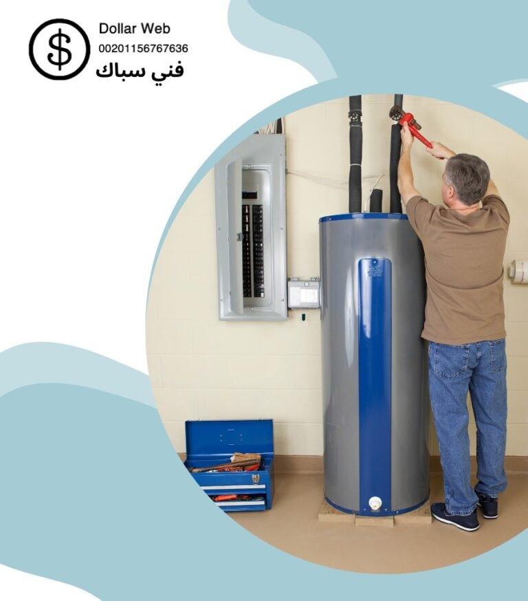 فني صحي بيان بالكويت